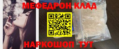 каннабис Кингисепп