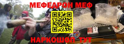 каннабис Кингисепп