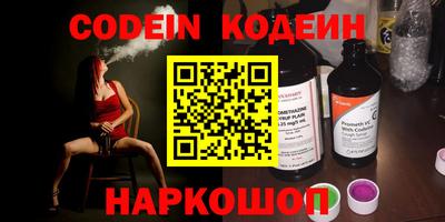 каннабис Кингисепп