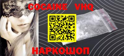 бутират Кимры