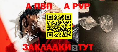 каннабис Кингисепп