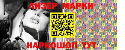 бутират Кимры