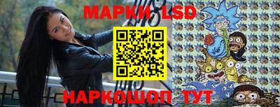каннабис Кингисепп