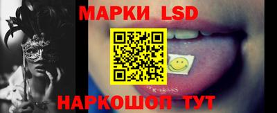 прущая мука Кинель