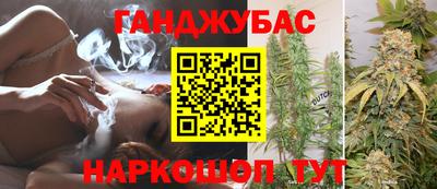 прущая мука Кинель