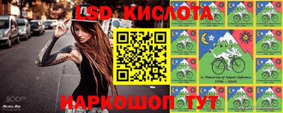 бутират Кимры