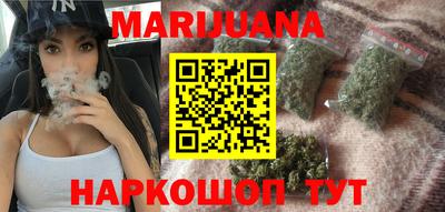 прущая мука Кинель