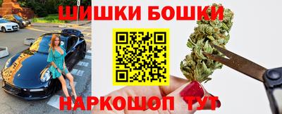 прущая мука Кинель