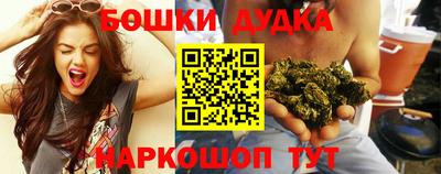 прущая мука Кинель