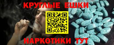 прущая мука Кинель