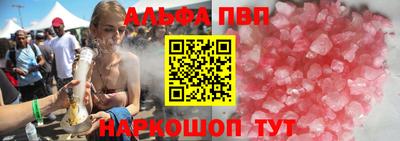 каннабис Кингисепп