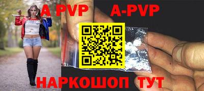 бутират Кимры