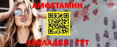 бутират Кимры