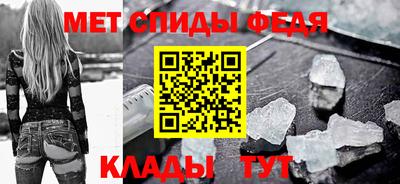 прущая мука Кинель