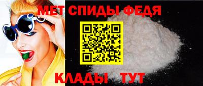 бутират Кимры