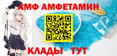 каннабис Кингисепп