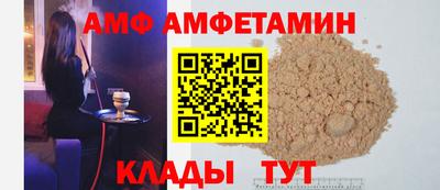 каннабис Кингисепп