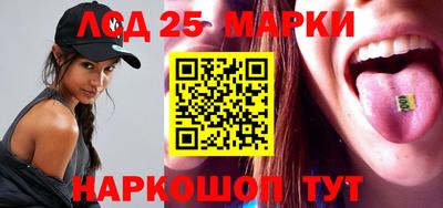 бутират Кимры
