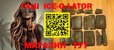 прущая мука Кинель