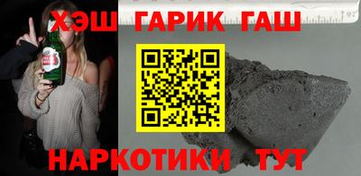 прущая мука Кинель