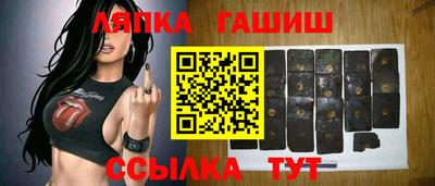 бутират Кимры