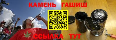 прущая мука Кинель