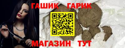 прущая мука Кинель