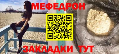 каннабис Кингисепп