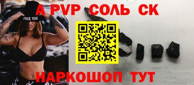 бутират Кимры