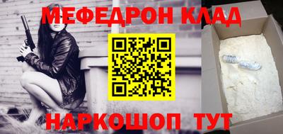бутират Кимры