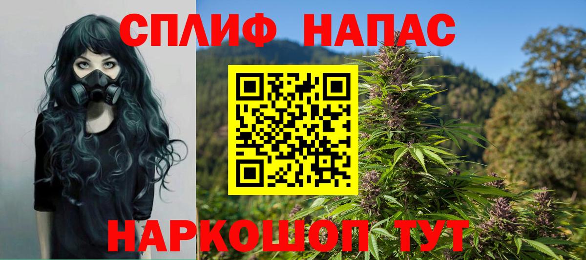 Конопля VHQ Электросталь